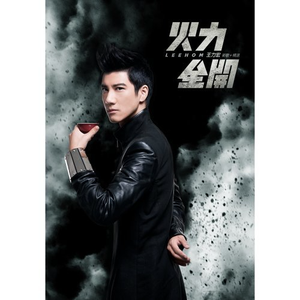 国产真实亲子伦脏话对白免费影视
