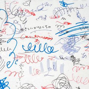 国产真实亲子伦脏话对白免费影视
