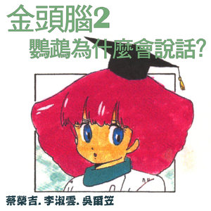 国产真实亲子伦脏话对白免费影视
