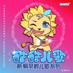 国产真实亲子伦脏话对白免费影视
