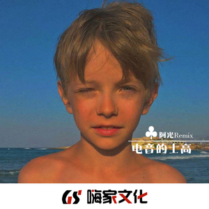 国产真实亲子伦脏话对白免费影视
