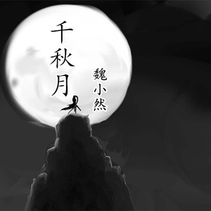 国产真实亲子伦脏话对白免费影视
