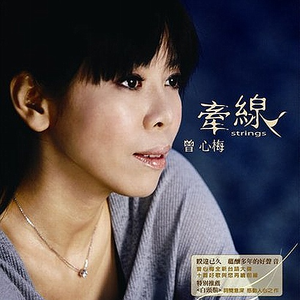 国产真实亲子伦脏话对白免费影视
