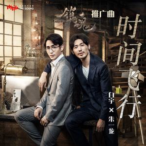 国产真实亲子伦脏话对白免费影视
