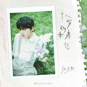 国产真实亲子伦脏话对白免费影视
