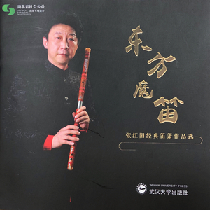 国产真实亲子伦脏话对白免费影视
