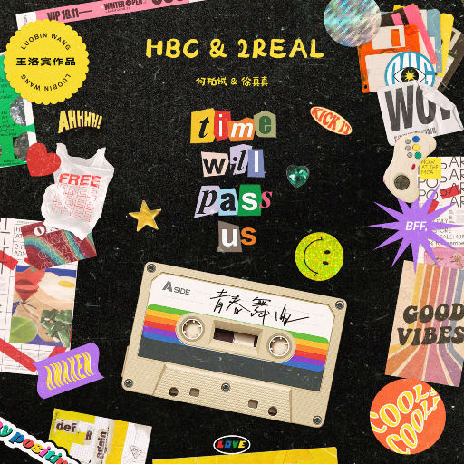 国产真实亲子伦脏话对白免费影视
